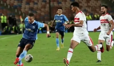طريقة التسجيل في منصة “تذكرتي” لحجز تذاكر مباريات الدوري المصري