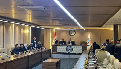 مجلس بغداد يجتمع لاختيار محافظ جديد