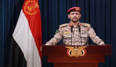 الحوثيون يعلنون عن خطوات تصعيدية استجابة للوضع في غزة