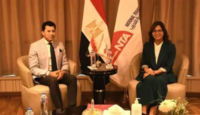 لقاء بين مدير الأكاديمية الوطنية للتدريب ووزير الرياضة