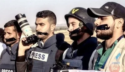 إسرائيل تفرض قيودًا صارمة على دخول المراسلين الأجانب إلى غزة.