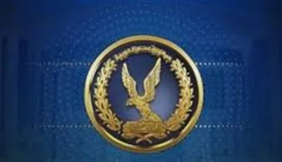النيابة تجري تحقيقاً بشأن وفاة موقوف في قضية مخدرات داخل زنزانته في مركز شرطة بلقاس