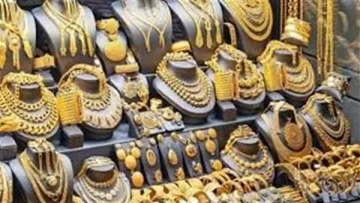 كم يبلغ سعر عيار 21 الآن؟