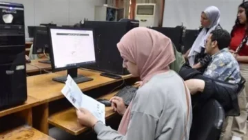 كل التفاصيل ونسب القبول المتوقعة