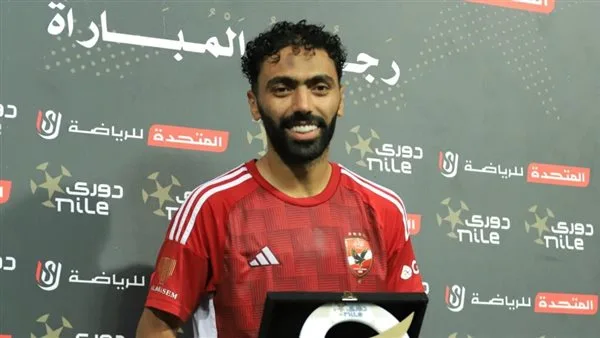 لن أغادر الأهلي إلا بقرار من الإدارة