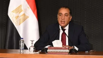 رئيس الوزراء يناقش نظام الشكاوى الحكومية ويؤكد على أهمية معالجة شكاوى واستغاثات المواطنين