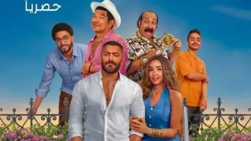 “ريستارت” لا يزال يتنافس في مجال الإيرادات.. ما المبلغ الذي حققه؟