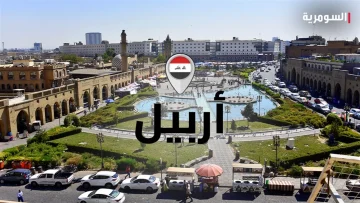 في أربيل.. القبض على امرأة متهمة بسرقة المسنين
