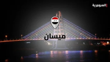 القبض على تاجر مخدرات من جنسية أجنبية