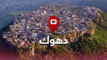 تحطم طائرة مسيرة غير معروفة في دهوك