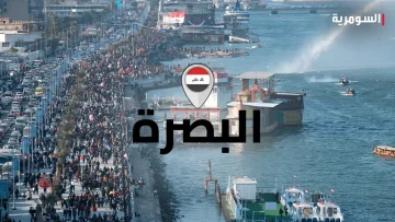 في البصرة.. القبض على مجموعة تلاحقها تهم السلب والسرقة
