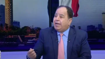 صندوق النقد الدولي أصبح يهتم بالجانب الاجتماعي وأصبح شريكًا في التطوير.