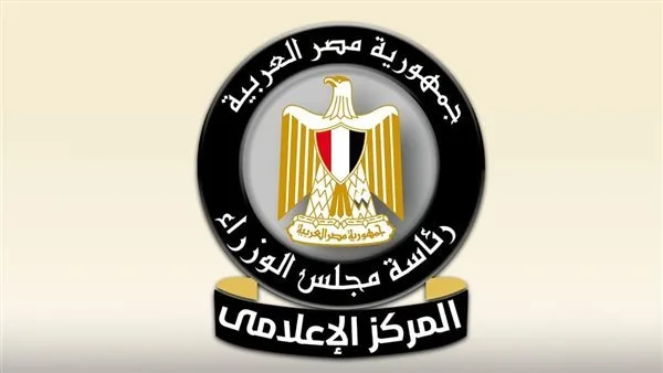 الدولة تسير نحو تحسين النظام الصحي وتعزيز صحة المواطنين.. شاهد الفيديو