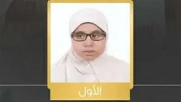 أنا مؤمنة بأن الله لا يضيع جهد أحد