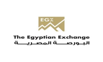 البورصة المصرية تُطلق مؤشرًا جديدًا للأسهم ذات التقلبات السعرية المنخفضة