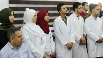 مواعيد ورابط تكليفات تمريض 2025