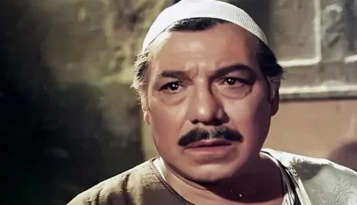 1998: رحيل الفنان فريد شوقي
