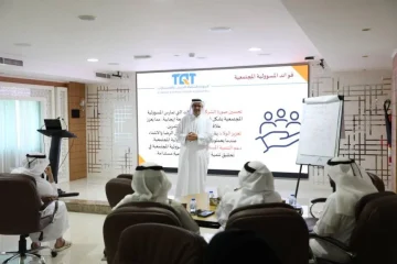 2212 ساعة من التدريب لموظفي “دائرة التنمية الاقتصادية برأس الخيمة”