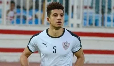 محمد عبدالغني، مدافع الأهلي للبنك، يوقع عقود انتقاله رسميًا إلى “غزل المحلة” (خاص)