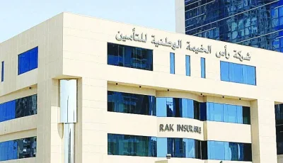 24 مليون درهم صافي أرباح شركة «رأس الخيمة للتأمين» للنصف الأول من العام
