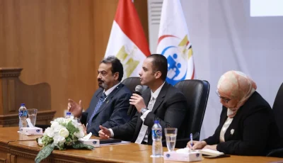 نائب وزير الصحة والسكان ينظم الاجتماع الثالث للمجلس الأعلى لمقدمي خدمات الرعاية الصحية الشباب.