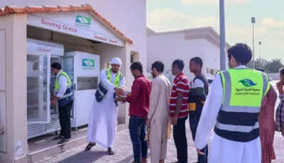 259 ألف شخص استفادوا من مشروع “حفظ النعمة” في الفجيرة