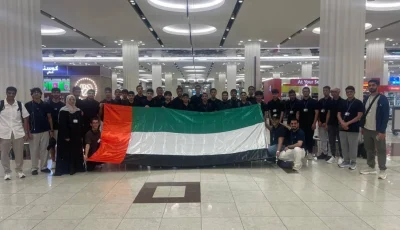 270 طالباً يشاركون في برنامج الصيف الدولي لعام 2025