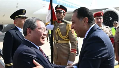 عاجل.. في إطار التحضير لزيارة الرئيس الصيني، مصر والصين تتفقان على مجموعة من اتفاقيات التعاون المشترك.
