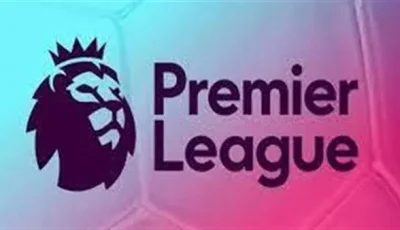 أهمها “الدوري الإنجليزي” و”كأس الأمم الأفريقية”.. اكتشف مواعيد انطلاق أقوى البطولات والدوريات.