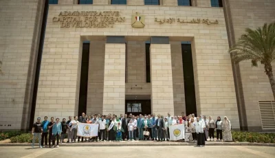 زيارة ميدانية لطلبة الجامعات في شمال ووسط الصعيد من ذوي الإعاقة إلى الأكاديمية الوطنية لتكنولوجيا المعلومات