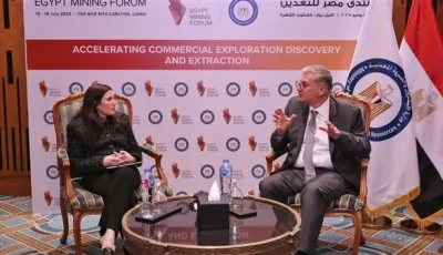 وزير البترول يجتمع بالمدير التنفيذي لشركة “أنجلو جولد أشانتي” المستثمرة في منجم السكري للذهب
