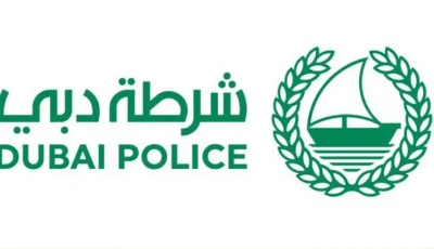 6.5 مليون درهم دعم للنزلاء في مرافق الإصلاح بدبي