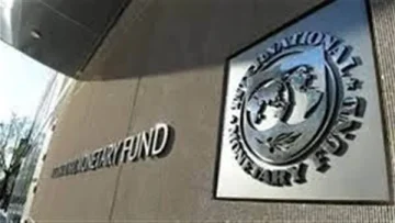 الاتفاق بين مصر وصندوق النقد الدولي سيتوقع انتهاؤه في نوفمبر 2026