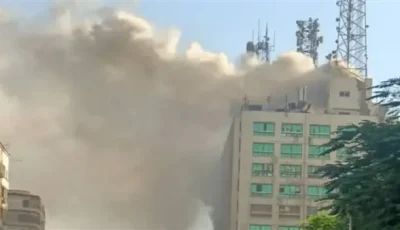 حريق سنترال رمسيس يعد تنبيهاً لضعف البنية التحتية ويستلزم مراجعة فورية