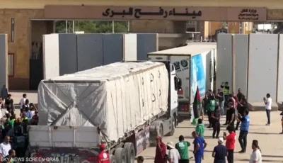 نُعبر عن ترحيبنا بإعلان وقف إطلاق النار في مناطق معينة في غزة لتسهيل وصول المساعدات