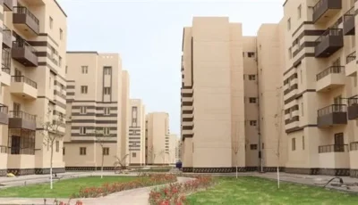 عاجل.. وحدات سكنية متاحة للتسليم.. مواقع عرض شقق الإسكان الاجتماعي لعام 2025