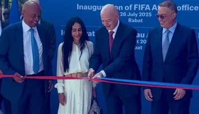 “إنفانتينو” يطلق أول مكتب إقليمي للفيفا في شمال إفريقيا من العاصمة الرباط