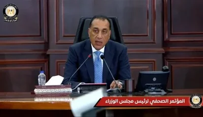 اجتماع الرئيس السيسي مع قائد القيادة الأمريكية أبرز أهمية التنسيق المستمر بين البلدين