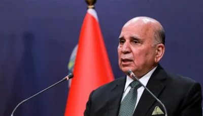 العراق يرحب بإعلان “حزب العمال الكردستاني” عن بدء عملية تسليم الأسلحة