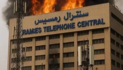 Cairo Governorate Announces Initiation of Arab Contractors’ Renovation of Ramses Central Building