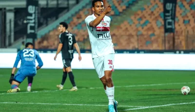 UAE Club Inquires About Zamalek Striker’s Status
