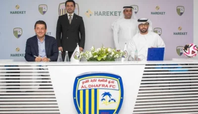 «Hareket» التركية تصبح أحد رعاة نادي الظفرة