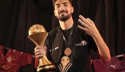 Kahrabaa Al-Ismailia Acquires Al-Jabri on Loan from Ceramica, as Revealed in Al-Jawl
