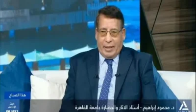 الإسكندرية رمزية تاريخية وجمال خالد لا يمكن نسيانه