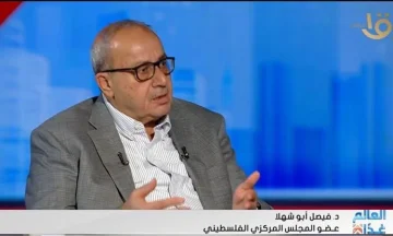 نيويورك.. فرصة جديدة لإنهاء معاناة غزة وإعادة إحياء حل الدولتين