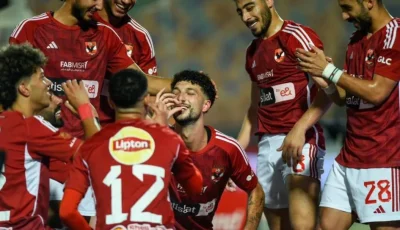 وسام أبوعلي يعتذر للنادي الأهلي بعد انتقاله إلى الدوري الأمريكي