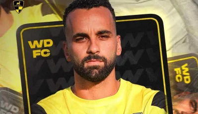 أحمد الشيمي ينضم إلى وادي دجلة