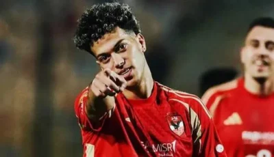 بعد أزمة فتوح في الساحل.. رد الأهلي على حضور إمام عاشور في الاحتفال