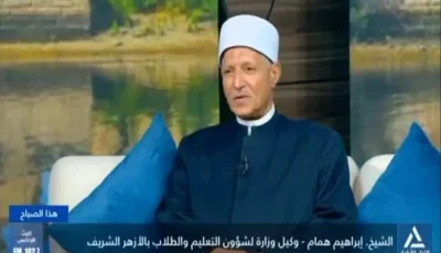 الروضات التعليمية تستعيد الوظيفة التربوية للمساجد