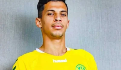 كما أفادت جول – مودرن سبورت يتعاقد مع اللاعب الجزائري آدم رجم